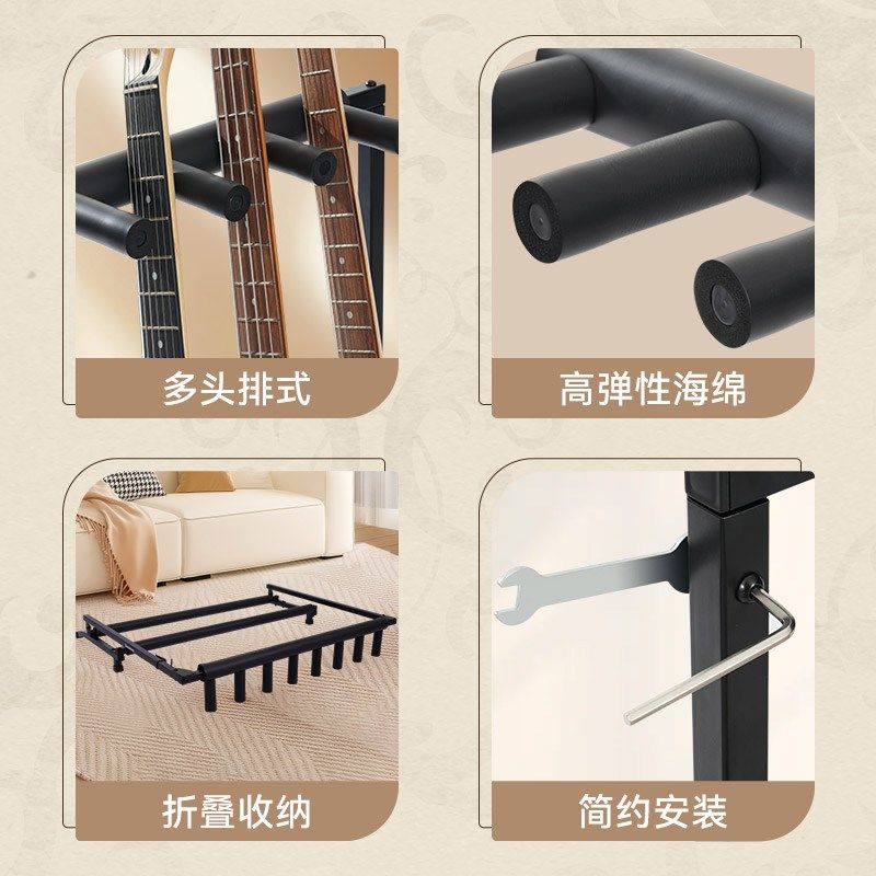 音王吉他放置架立式支架落地展示架子排架乐器电吉他贝斯架琴架