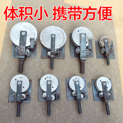 包邮手动弯管机弯管器方管折弯机圆管器折弯工具压弯机折弯弯曲机