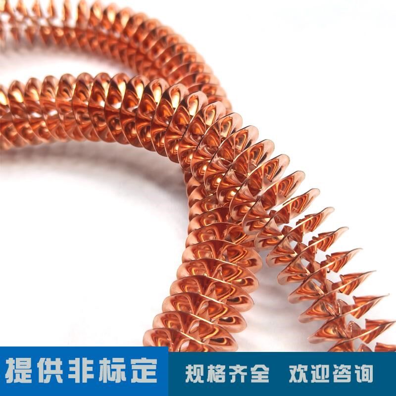 T2紫铜散热片散热器翘片铜翅片管螺旋式暖气片电加热管定制换热器
