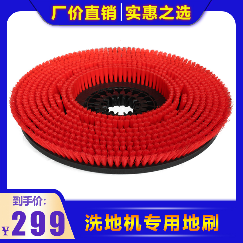 洗地机配件卡赫BD50/50C吸水管胶条吸水电机压轮小轮大轮地刷针盘