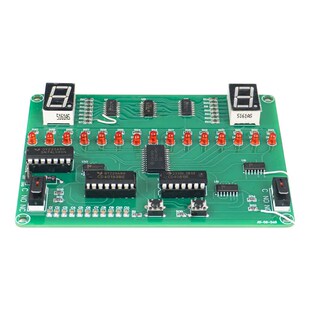 拔河游戏机趣味DIY电子制作技能竞赛套件故障检修电路板JS 348