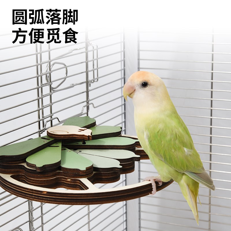 优嗖鹦鹉益智觅食玩具站杆虎皮牡丹玄鹦鹉鸟玩具益智啃咬造景站台