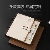 定制 笔记本子商务可印logo高档办公a5忠简记事本b5会议记录本礼