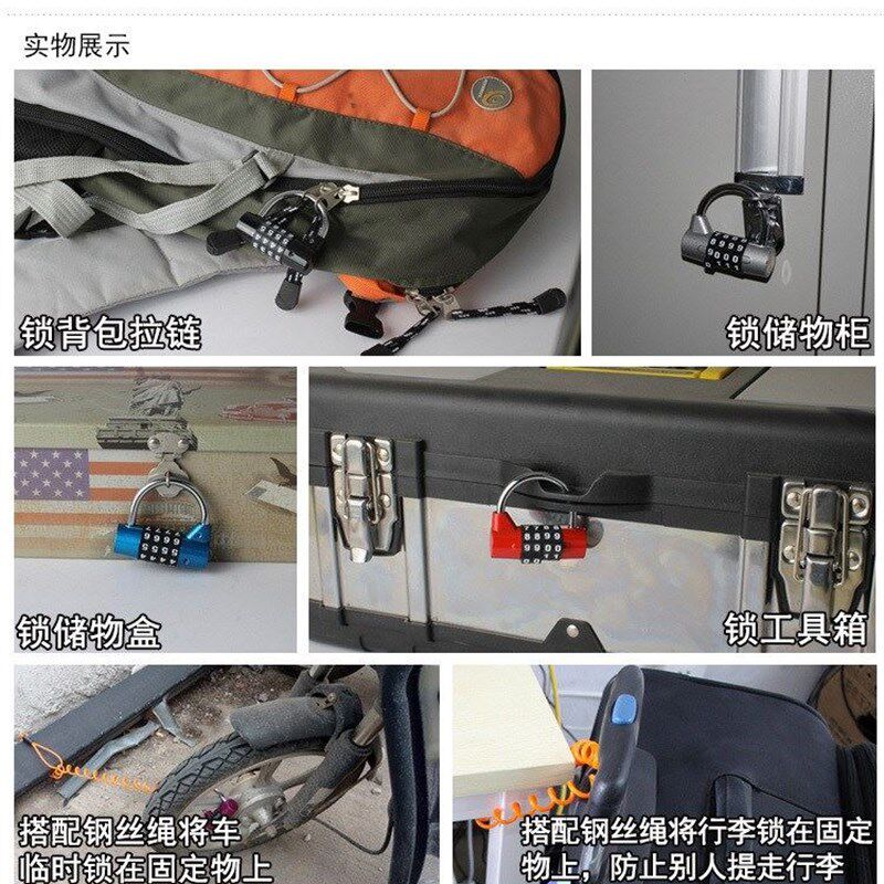 健身房密码锁大号制印LOGO铁皮文件柜更衣柜子门管理用密码挂锁