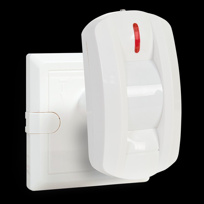 艾礼富韦尔红外线幕帘探头感应探测器家用挂壁吸顶式安防报警系统