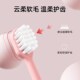 儿童牙刷宝宝3到6到12岁软毛换牙期以上牙膏小孩专用学生家庭桶装