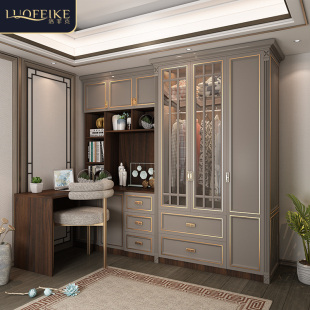 实木书桌新中式家具套装书柜一体书架组合家用转角电脑桌书房拐角