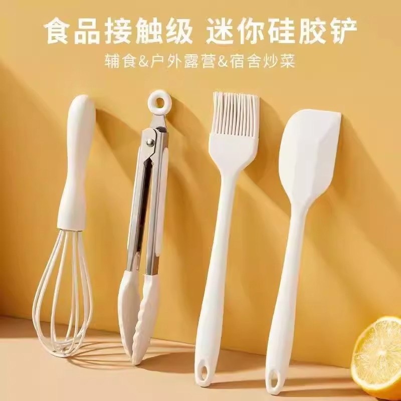 食品级硅胶厨具套装多功能打蛋器