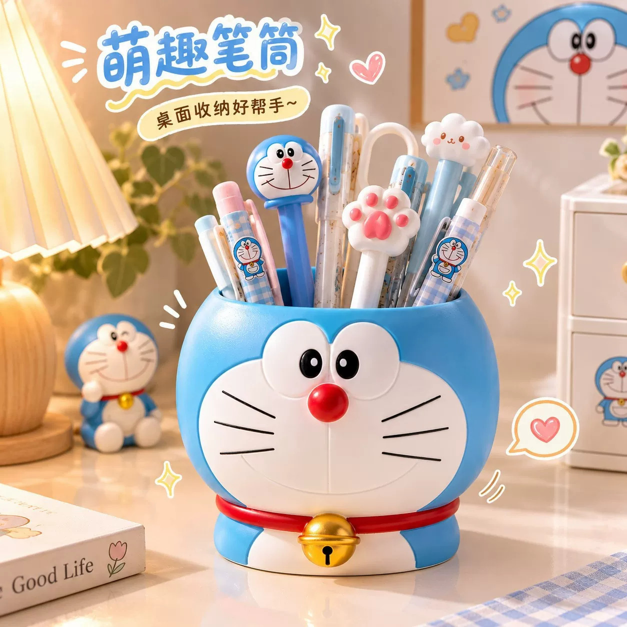 【可爱卡通】笔筒收纳桶