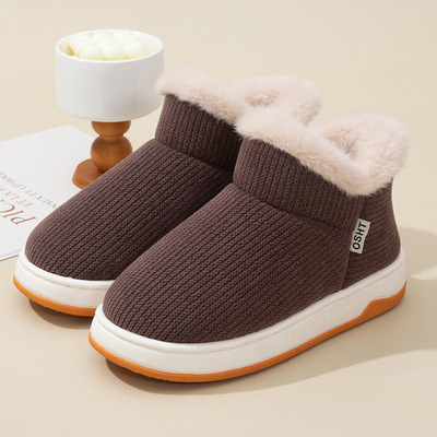 棉拖鞋男士包跟2025新款冬季室内家居中年保暖加绒加厚防滑棉鞋女