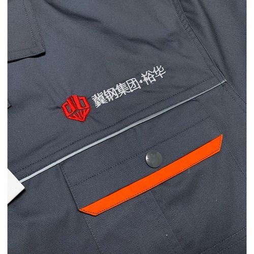 裕华钢铁新款秋季工作服套装短袖薄款透气劳保服上衣定制工人厂服