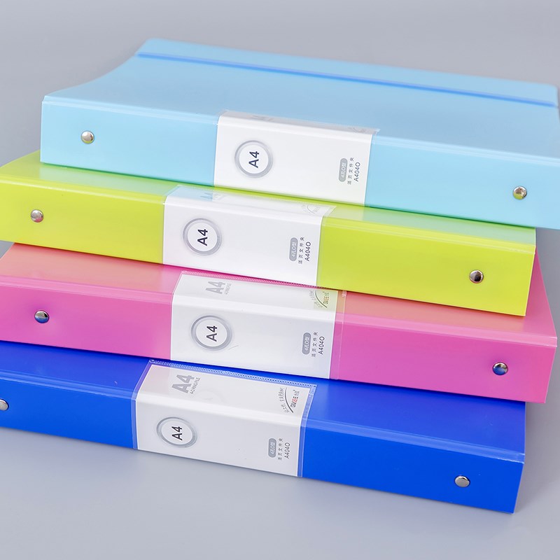 A4高清内页袋a4打孔文件夹4孔O型彩色活页夹可拆卸活页资料夹档案