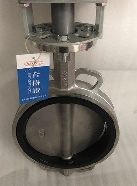 电动不锈钢蝶阀对夹式软密封蝶阀调节蝶阀D971XDN50 80 100 150