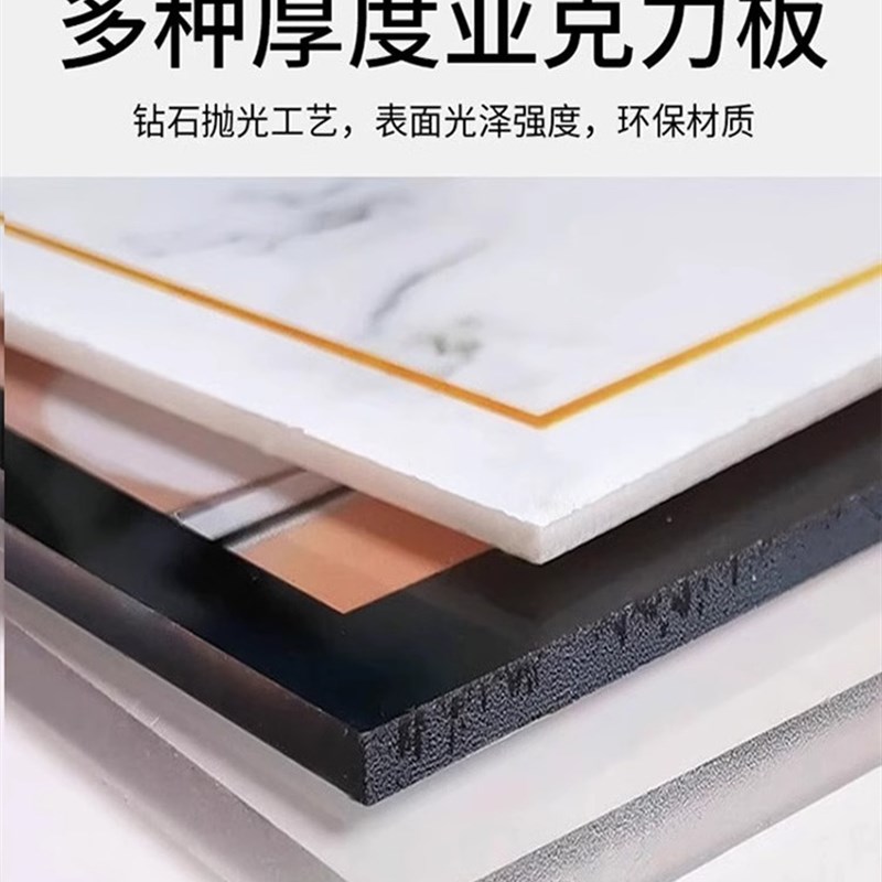 稍等片刻马上回来挂牌双面定制有事离开外出一会儿休息中请拨打电