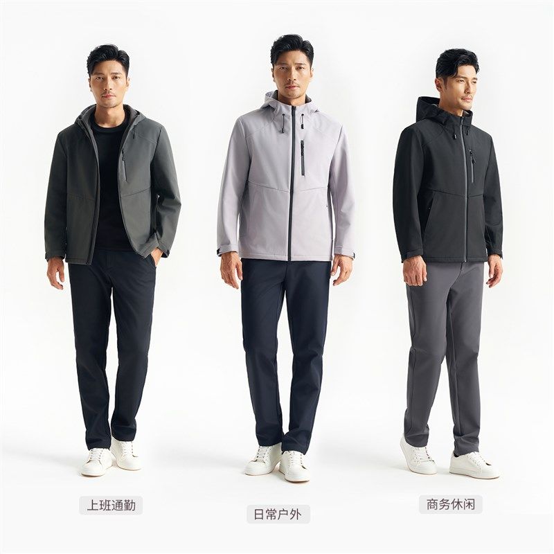 衬衫老罗[风尚十号]连帽夹克男款防泼水加厚加绒外套247C0J513N