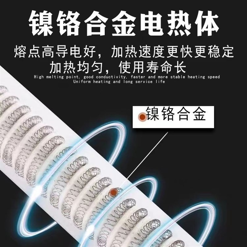 鱼缸玻璃加热棒水族缸实用加热棒自动恒温控温加热棒龟缸加热