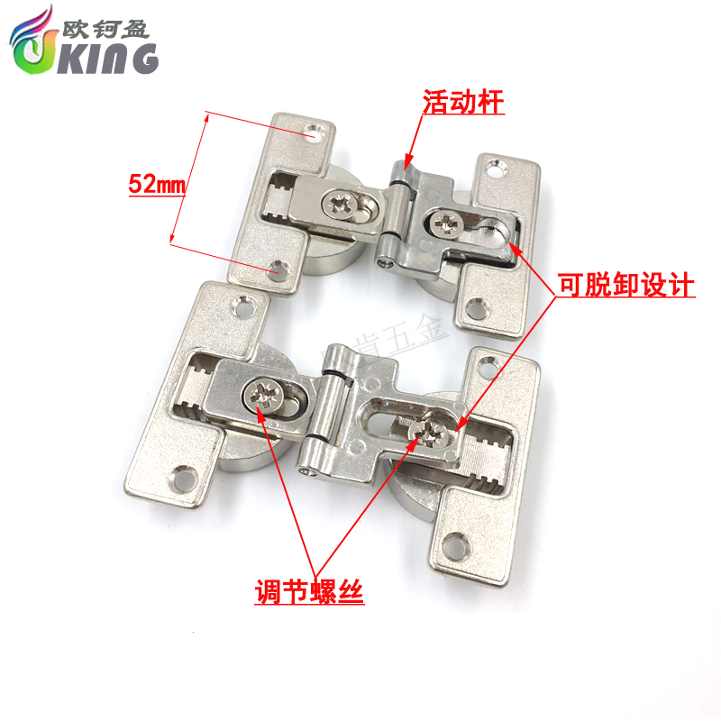 双杯折叠门翻版铰链平面180度关闭重叠铰链鞋柜衣柜移门折叠铰链