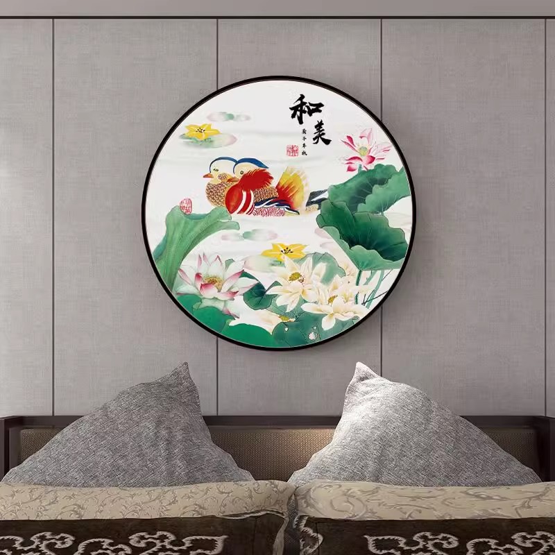 新中式入户玄关圆形装饰画寓意好卧室床头挂画鸳鸯喜庆背景墙壁画图片