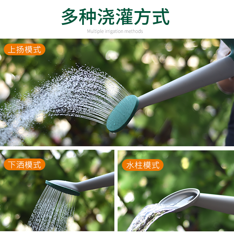 洒水壶大号种菜9升大容量家用园艺浇水壶长嘴撒沙淋水桶浇花喷壶