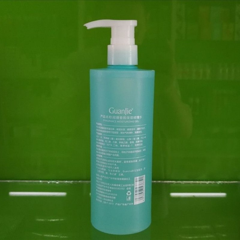 冠捷香氛保湿啫喱水清爽定型保湿啫喱膏香氛免洗卷直发男女士造型