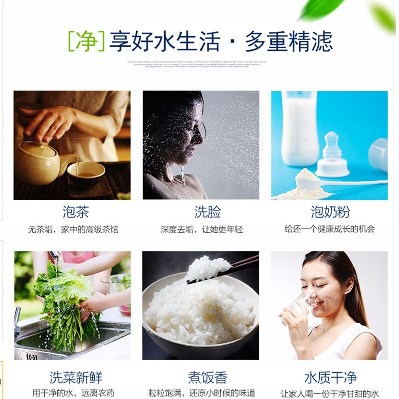 家用净水机过滤器六级超滤伴侣改善口感后置活性炭t33滤芯2分4分