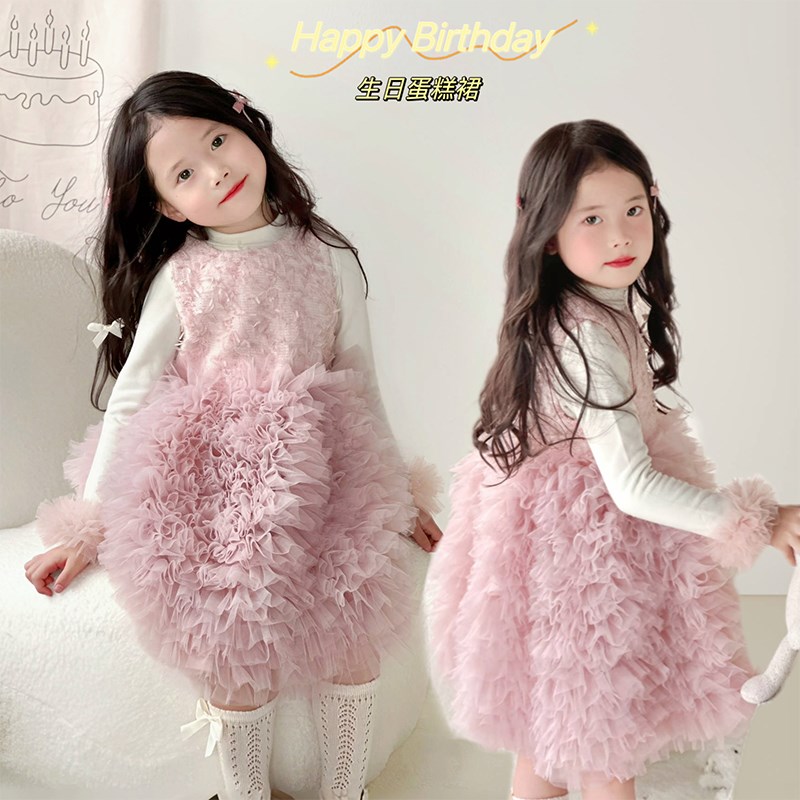 女童连衣裙春秋季女孩高级感套装儿童洋气蓬蓬蛋糕裙生日礼服裙子