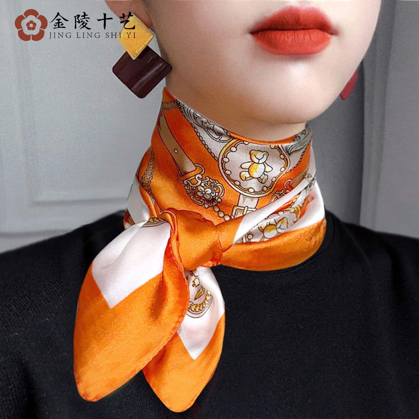 丝巾2026春秋夏季高级感高档女式百搭衬衫围脖橙色新款围巾小方巾