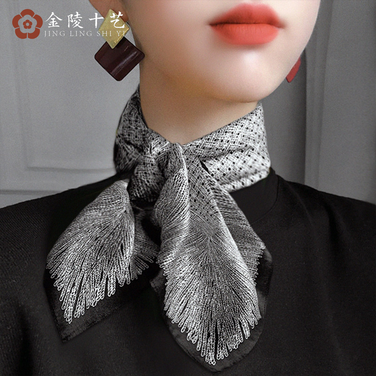 丝巾高级感高档女式领巾薄百搭围围巾/丝巾/披肩