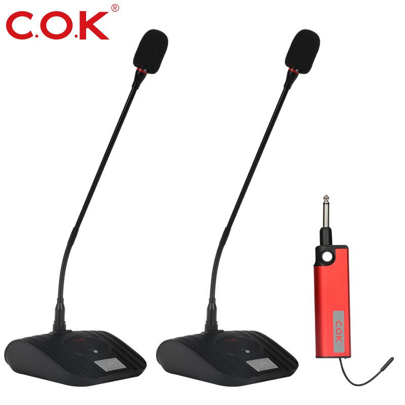 COK MW-1106会议话筒鹅颈一拖二无线麦克风开会专用可调频支撑式