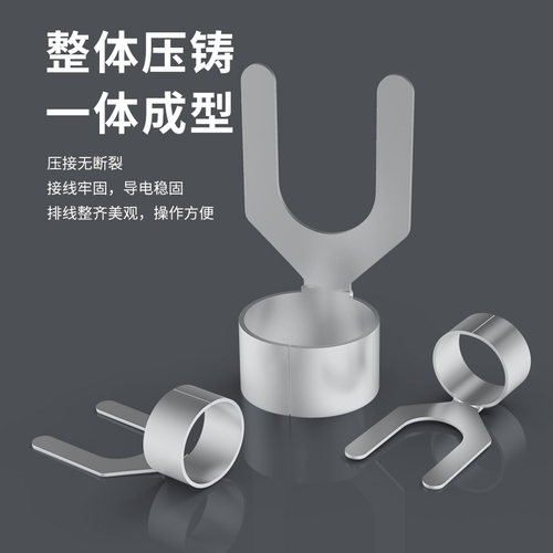 UT冷压裸端子U型叉型开口接线铜接线端子0.5-16平法Y形压线耳100