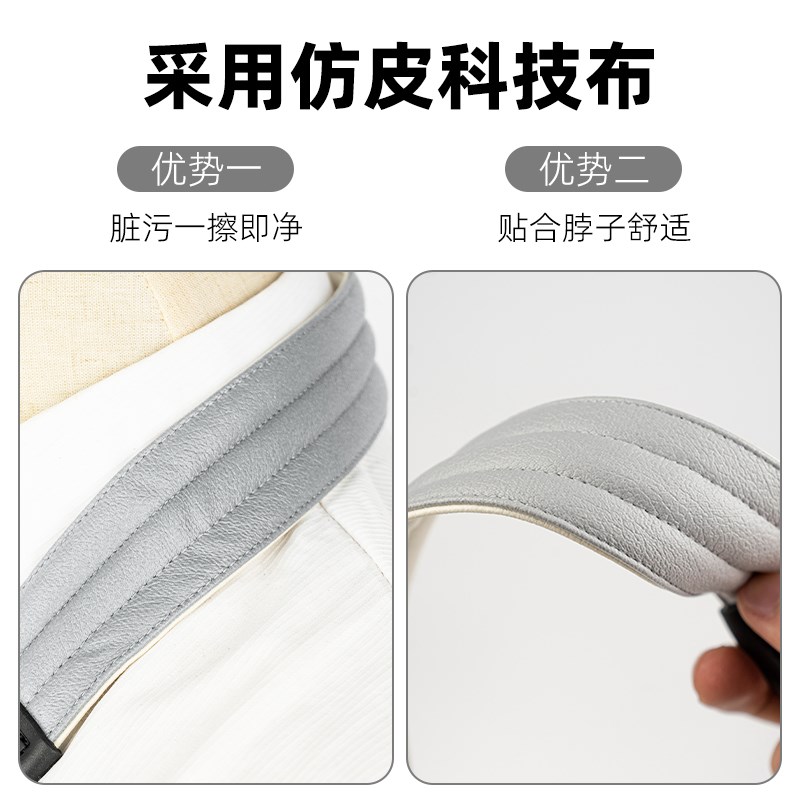 新款中次高音萨克斯管可调节背带脖带挂带电吹管吊带成人儿童通用