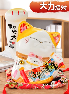 日式招财猫开业礼品装饰摆件店铺生意兴隆家具客厅摆件生日礼物