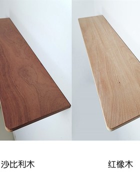 实木一字隔板墙上置物架壁挂墙面置物板卧室搁板客厅电视墙书架板