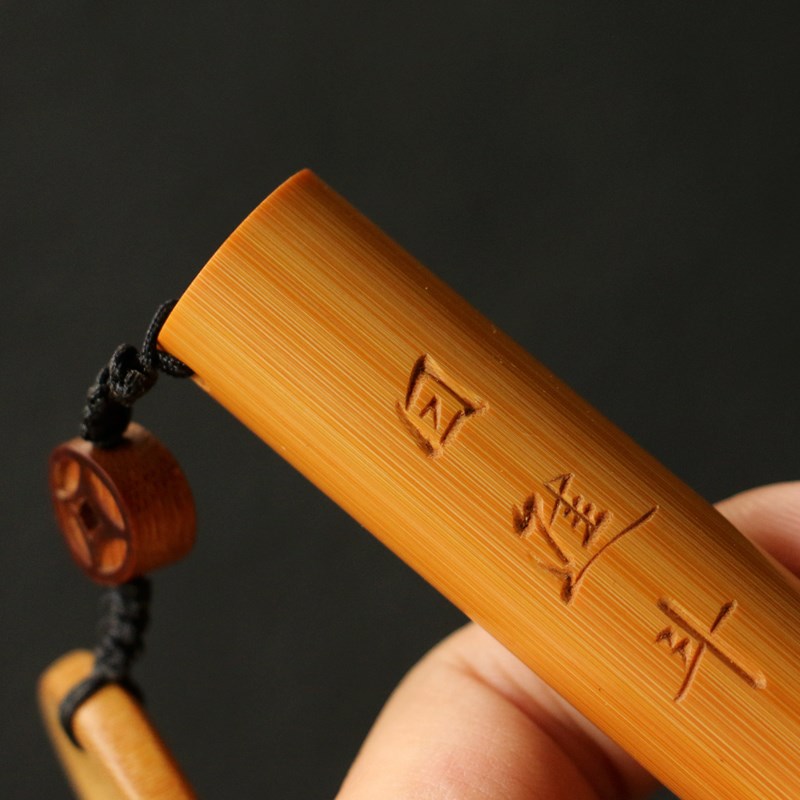 精品名家书文纯手工雕刻字体实心竹手把件竹雕竹制把玩小件老玉竹