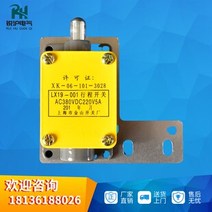 仿威图机柜照明灯LED灯管电气控制柜电控箱PLC电柜配220V日光灯T5