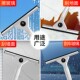 擦玻璃神器家用刮水器窗户擦洗窗外伸缩高层擦窗清洁工具专用刮刀