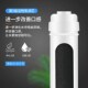 格美汇超滤净水器矿物质净水器厨房自来水净水机家用过滤器自来水