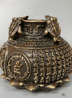 铜金蟾聚宝盆摆件四方纳财铜缸家居存钱罐店铺办公铜工艺开业礼品