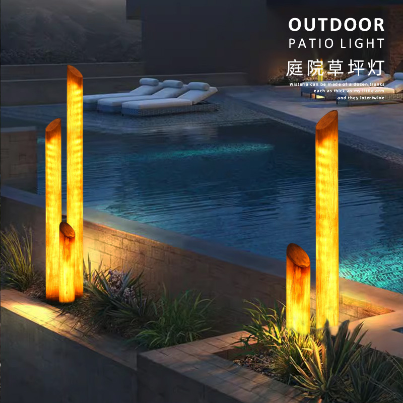 户外草坪灯防水庭院灯花园装饰景观灯室外露台灯气氛灯公园草地埋