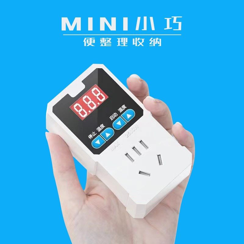 跳蛛冬季守宫爬宠温控器开关温度控制器插座宠物迷你便捷数显智能,宠物/宠物食品及用品,加热/保温设备,淘宝优惠券,粉丝福利购,淘宝优惠卷