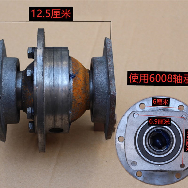 电动三轮车差速器总成三轮摩托车6键牙包后桥半轴牙包 链轮差速器