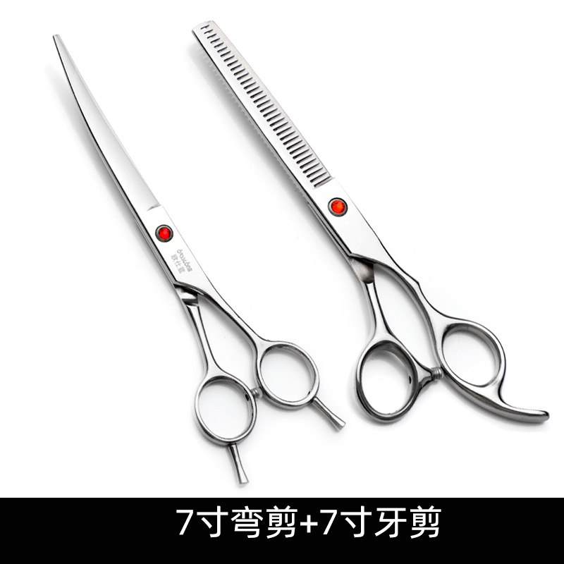 宠物剪刀美容专业剪毛工具修毛神器直剪弯剪猫咪泰迪比熊狗狗剪刀,宠物/宠物食品及用品,美容剪,淘宝优惠券,粉丝福利购,淘宝优惠卷
