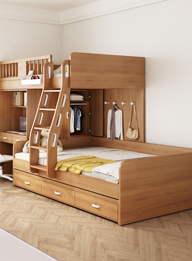 错位型上下高低床多功能平行双层床带衣柜小户型子母床儿童床男孩