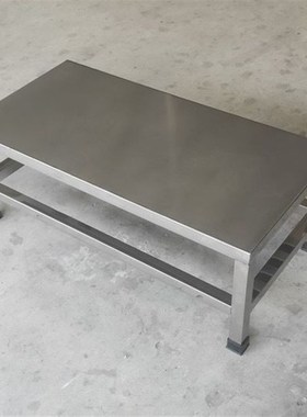 定做不锈钢置物架厨卫收纳整理架家电托架洗衣机底座加高支架花架