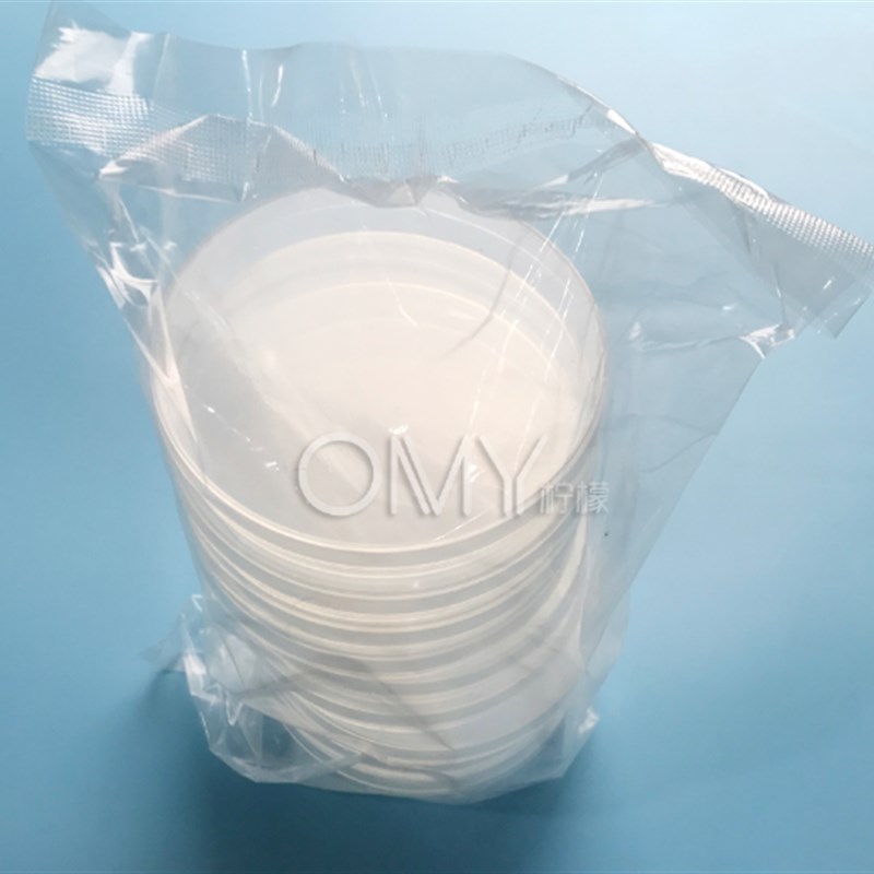 90mm塑料培养皿 PP材质 半透明 10个/包 50包/箱 可开票