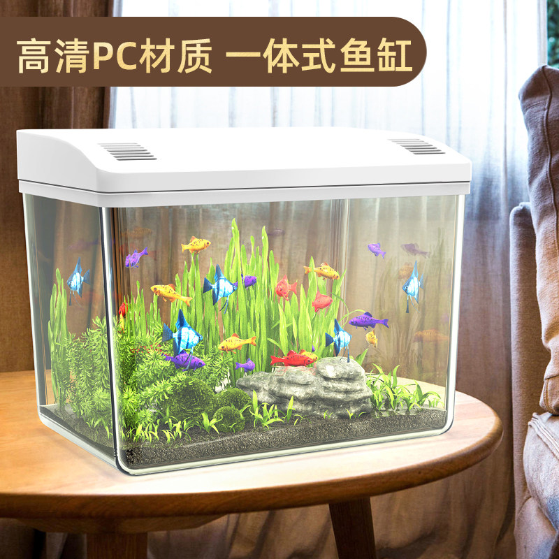鱼缸客厅小型创意家用超白桌面生态自循环金鱼缸懒人免换水水族箱,宠物/宠物食品及用品,桌面缸,淘宝优惠券,粉丝福利购,淘宝优惠卷
