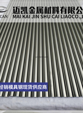 1Cr18Ni9Ti 06Cr19Ni10 1Cr17Ni2 12Cr18Ni9不锈钢 9Cr18钢板440B