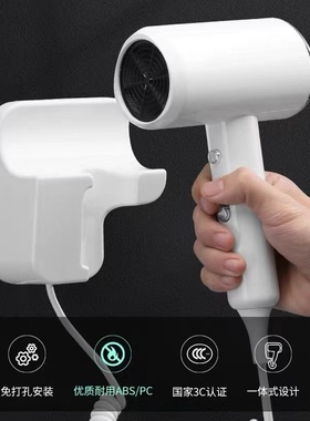 酒店专用吹风机壁挂式宾馆浴室风筒卫生间家用挂墙宾馆公寓电吹风