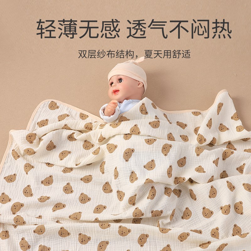 新生儿包单婴儿防惊跳纯棉包巾宝宝柔软包被产房多用盖毯四季薄款