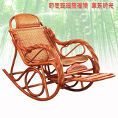天然真藤编腾摇摇椅睡椅摇椅躺椅趟椅懒人大人休闲老人家用藤椅子